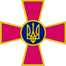 Емблема партнера 1